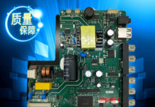 SKR.816 All Resolutions Firmware Free Download