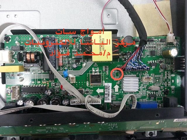 LAD.MV9.P Universal LED TV Board Software Free Download