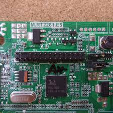 M.RT2281.E5 All Resolution Firmware Free Download