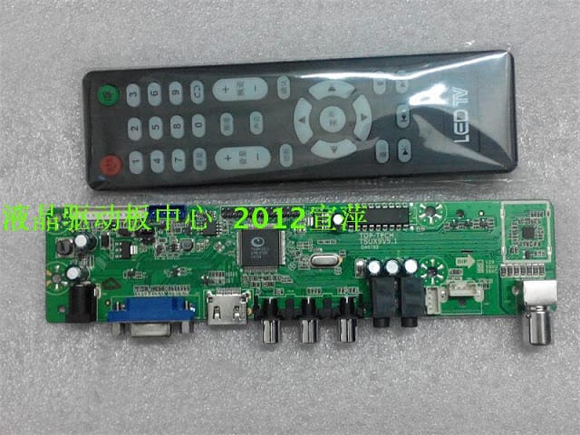 TOP-TECH TSUX9V5.1-D Firmware Free Download All Resolutions
