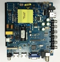 VS.TP53U71.2 Software Free Download