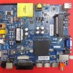 CV338H-T42-Firmware-Download