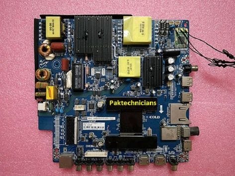 CV638H-B50 Firmware Download