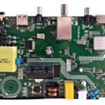 P50-338TV5.0-Software-Free-Download