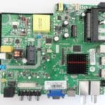 P75-2841V6.0-software-free-download