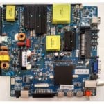 cv338h-t50-firmware-download