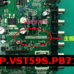 TP.VST59S.PB716-Firmware