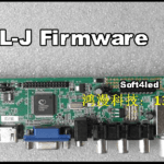 CV59L-J-Firmware