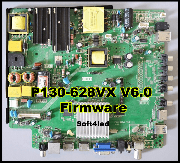 P130-628VX V6.0 Firmware Free Download