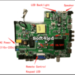 P75-2831V6.0-Software-Firmware