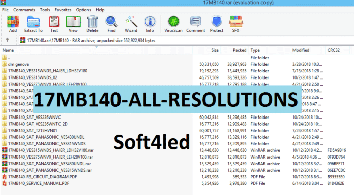 17MB140 Firmware Software Download