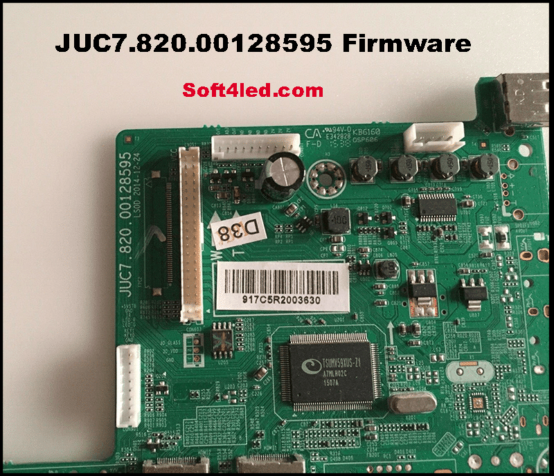 JUC7.820.00128595 All Firmware Files Free Download