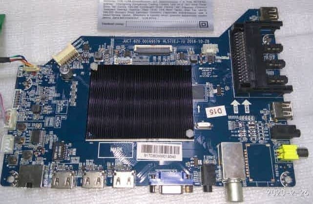 JUC7.820.00169579-Firmware-Downoad JUC7.820.00169579 All Firmware Free Download