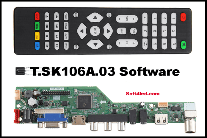T.SK106A.03 Software Download