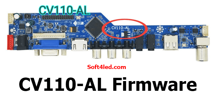 CV110-AL Firmware/Software Download
