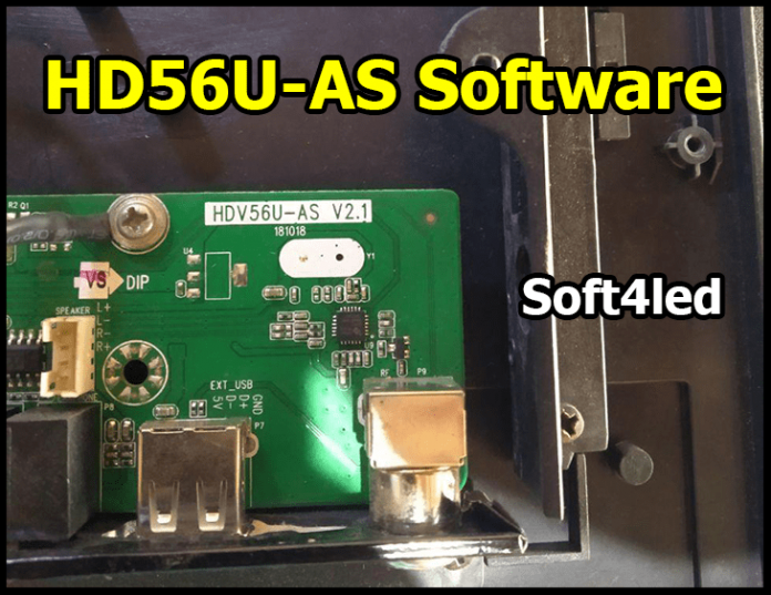 HD56U-AS-Software-Firmware-Dump HD56U-AS Software Free Download