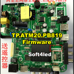 TP.ATM20.PB819-Firmware-Software