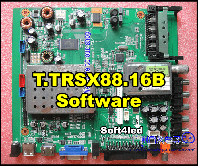 T.TRSX88.16B-Firmware-Dump T.TRSX88.16B Firmware, Dump Free Download