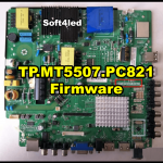 TP.MT5507.PC821-Firmware-Software