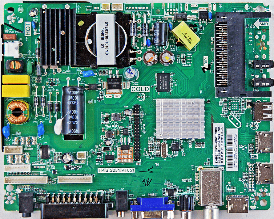 DNS V32D8100S Software Free Download » Soft4led