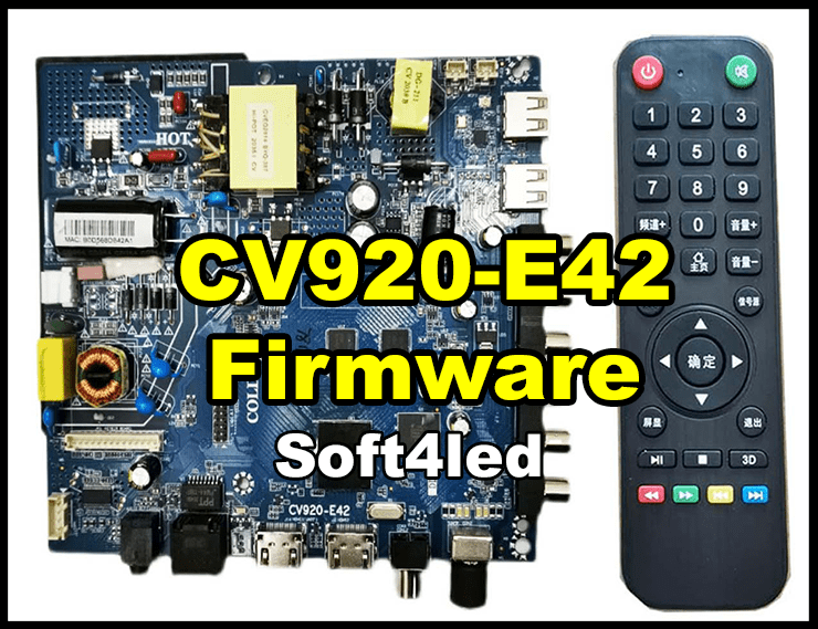CV920-E42 Firmware Software Download