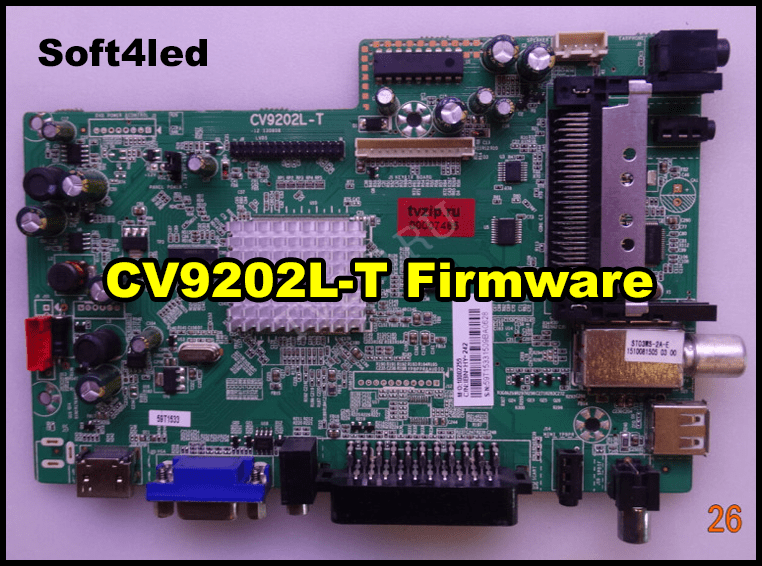 CV9202L-T Firmware Software Download
