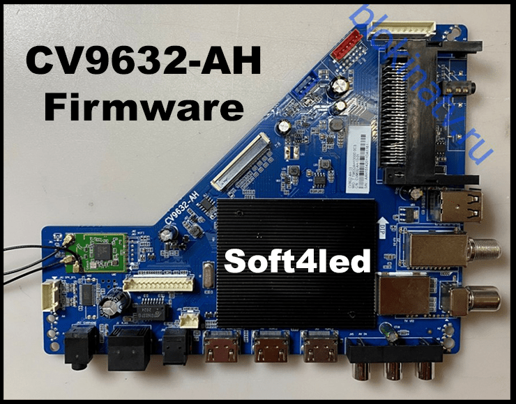 CV9632-AH Firmware Software Download