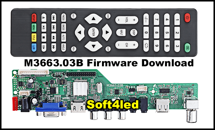 M3663.03B Firmware Software Download