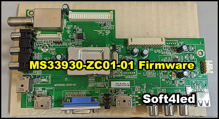 MS33930-ZC01-01 Firmware Software Download