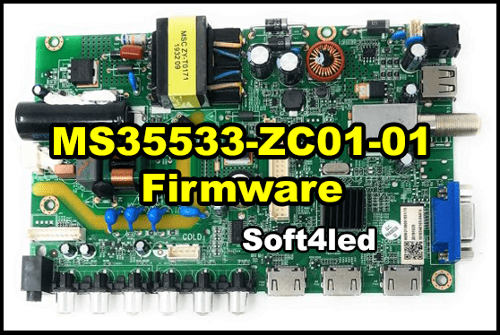 MS35533-ZC01-01 Firmware Software Download