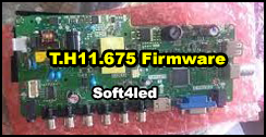 T.H11.675 Firmware Software Download