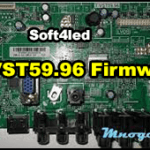 T.VST59.96-Firmware-Software