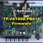 TP.VST69D.PB818-Firmware-Software-Download