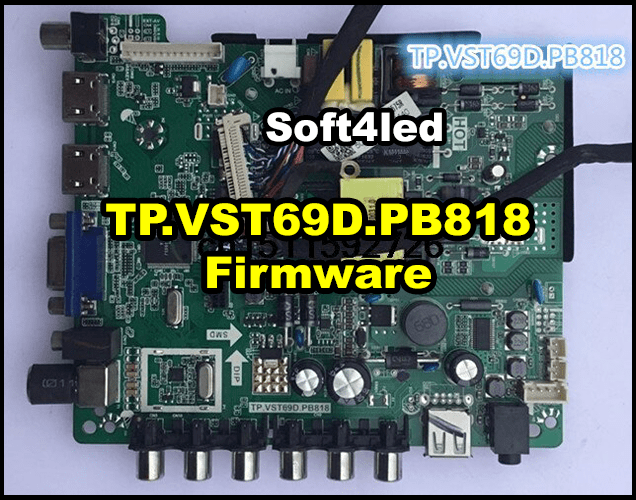 TP.VST69D.PB818 Firmware Software Download