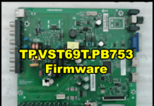 TP.VST69T.PB753 Firmware Software Download
