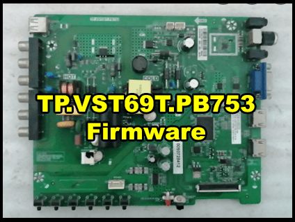 TP.VST69T.PB753 Firmware Software Download