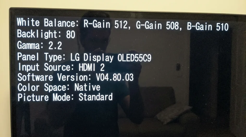 Changhong Ruba TV service menu interface showing technical parameters on screen