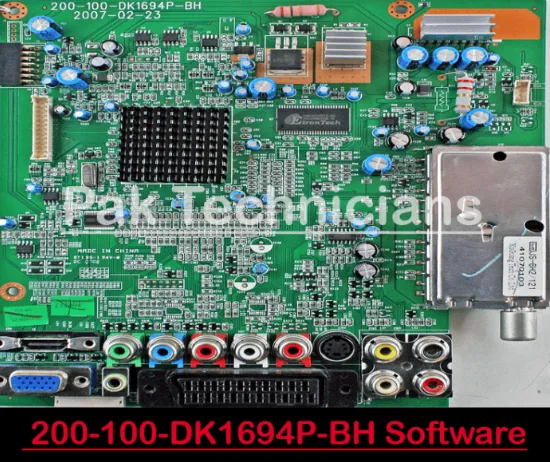 200-100-DK1694P-BH Firmware Software
