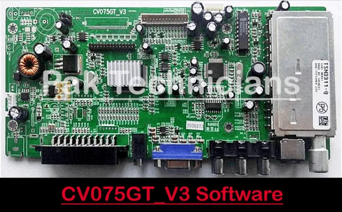 CV075GT_V3 Firmware Software