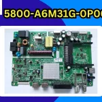 5800-A6M31G-0P00-Firmware