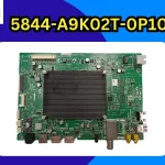 5844-A9K02T-0P10-Firmware