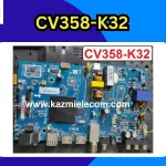 CV358-K32-Firmware