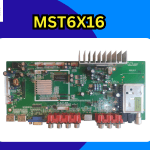 MST6X16-Firmware-Software