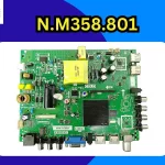 N.M358.801-Firmware-Download