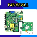 P45-53V3.1-Firmware