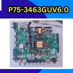 P75-3463GUV6.0-Firmware