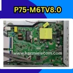 P75-M6TP75-M6TV8.0 FirmwareV8.0-Firmware