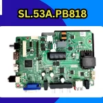 SL.53A.PB818-Software-Download