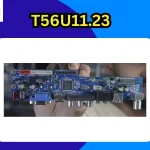 T56U11.23-Firmware-Software-Download