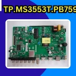 TP.MS3553T.PB759-Firmware-Download